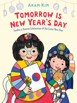 cover image of Tomorrow Is New Year's Day